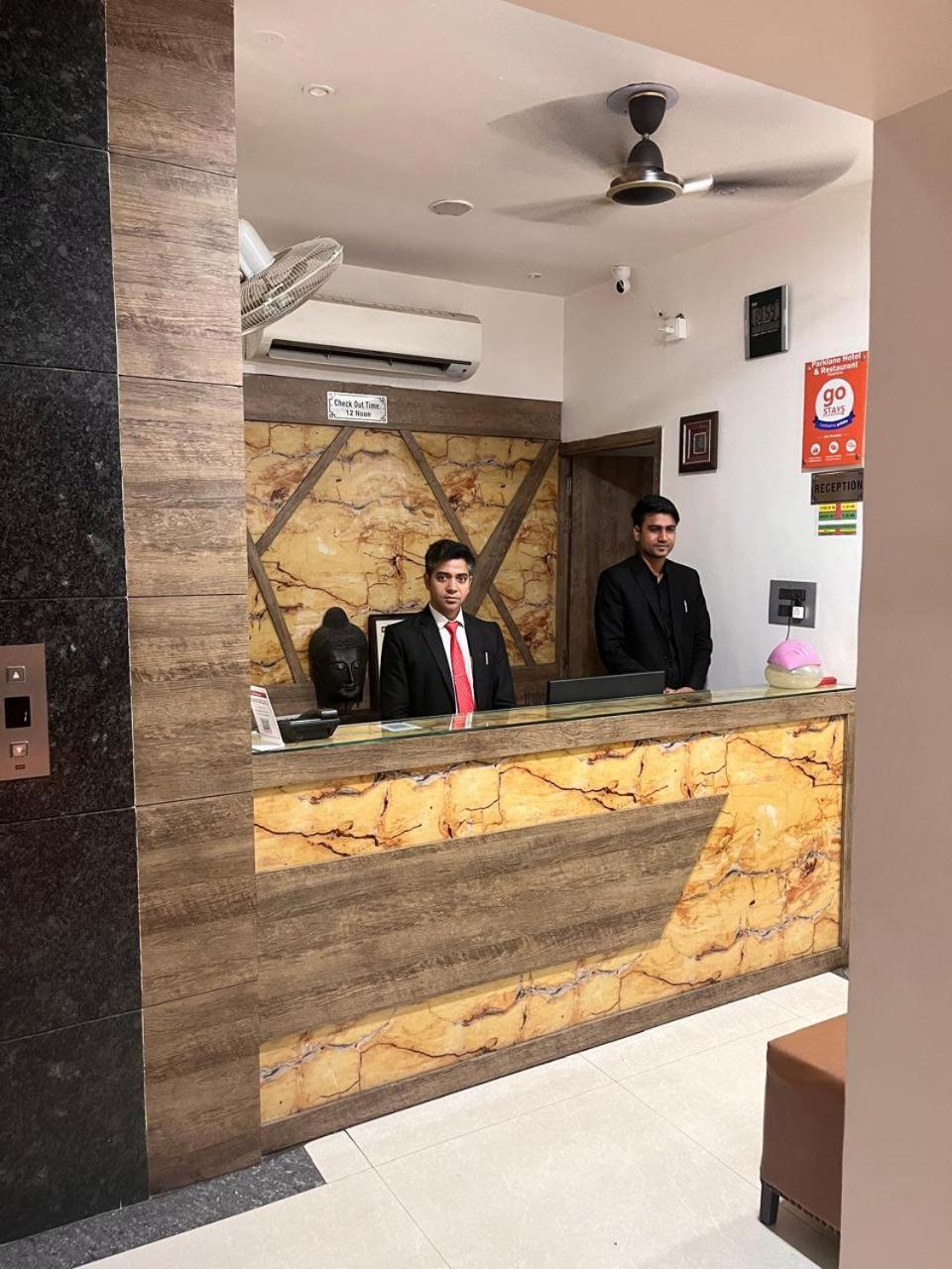 Hotel Parklane Agra (Uttar Pradesh) Exterior photo